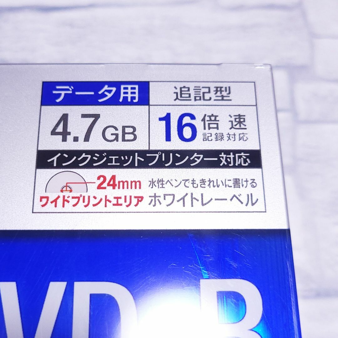 SONY(ソニー)の【あんしん補償】SONY DVD-R 10枚 5セット エンタメ/ホビーのDVD/ブルーレイ(その他)の商品写真