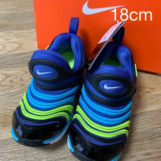 ナイキ(NIKE)の⚠︎訳あり NIKE ナイキ ダイナモフリー 18cm(スニーカー)