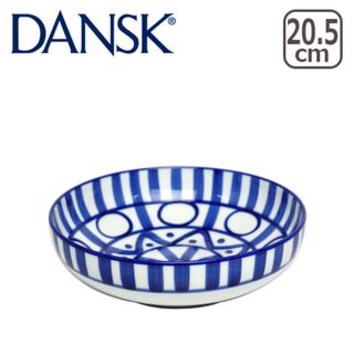 ダンスク(DANSK)のDANSK ダンスク お皿　(食器)