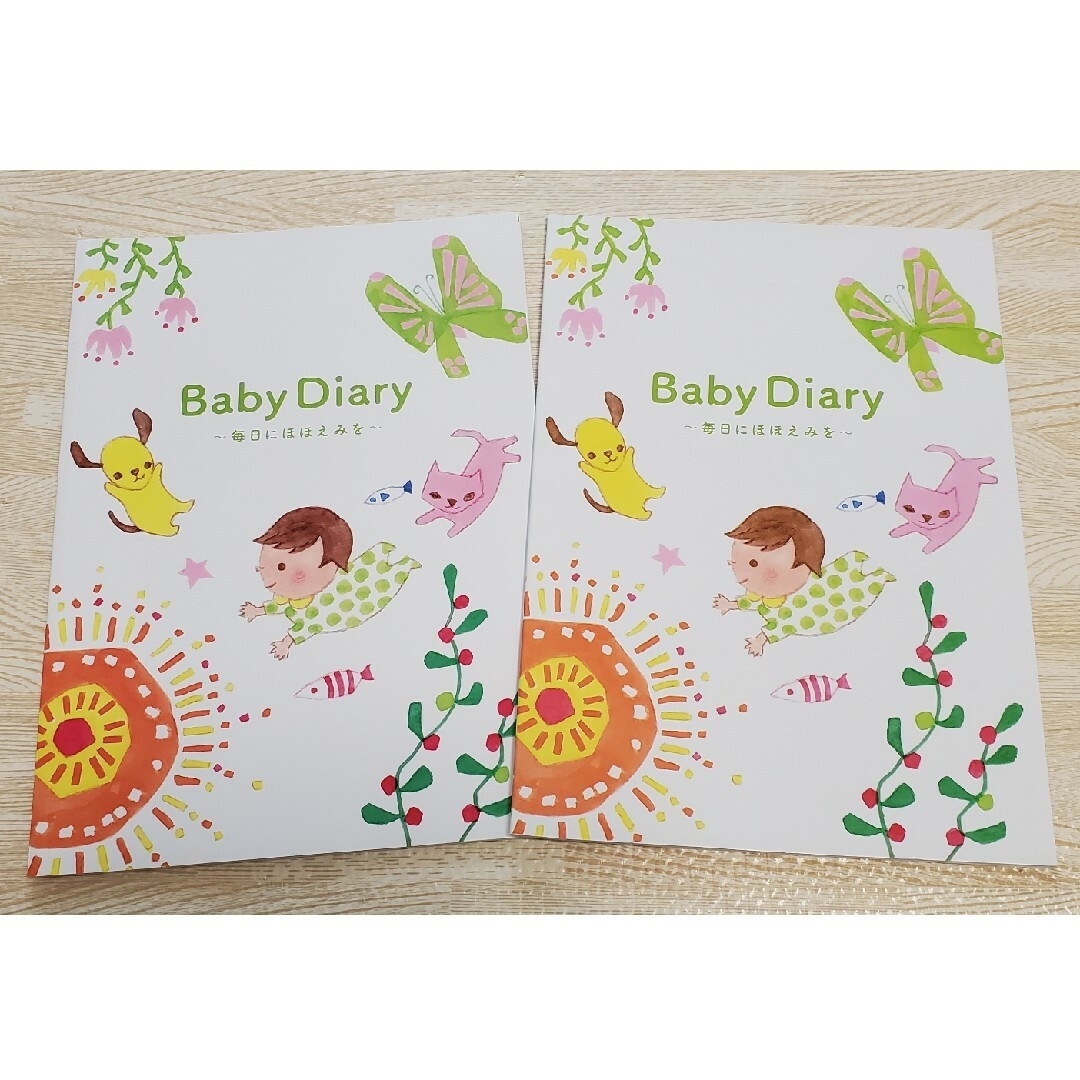 明治(メイジ)のBabyDiary　育児日記(育児記録)　2冊セット(明治)【おまけ付き】 キッズ/ベビー/マタニティのキッズ/ベビー/マタニティ その他(その他)の商品写真