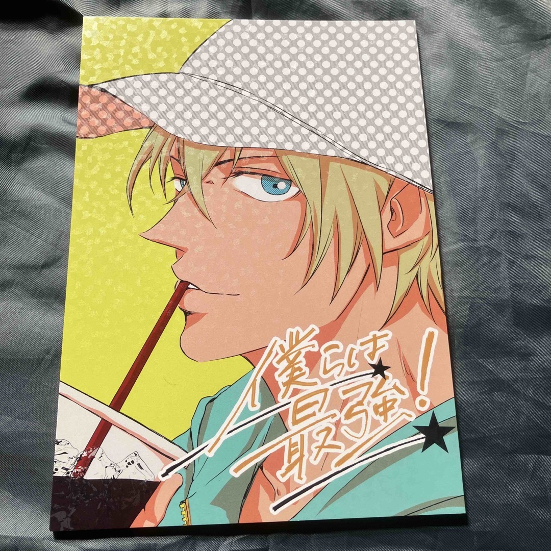 同人誌　コナン　赤安　9冊セット　【A5サイズ】　まとめ売り エンタメ/ホビーの同人誌(ボーイズラブ(BL))の商品写真