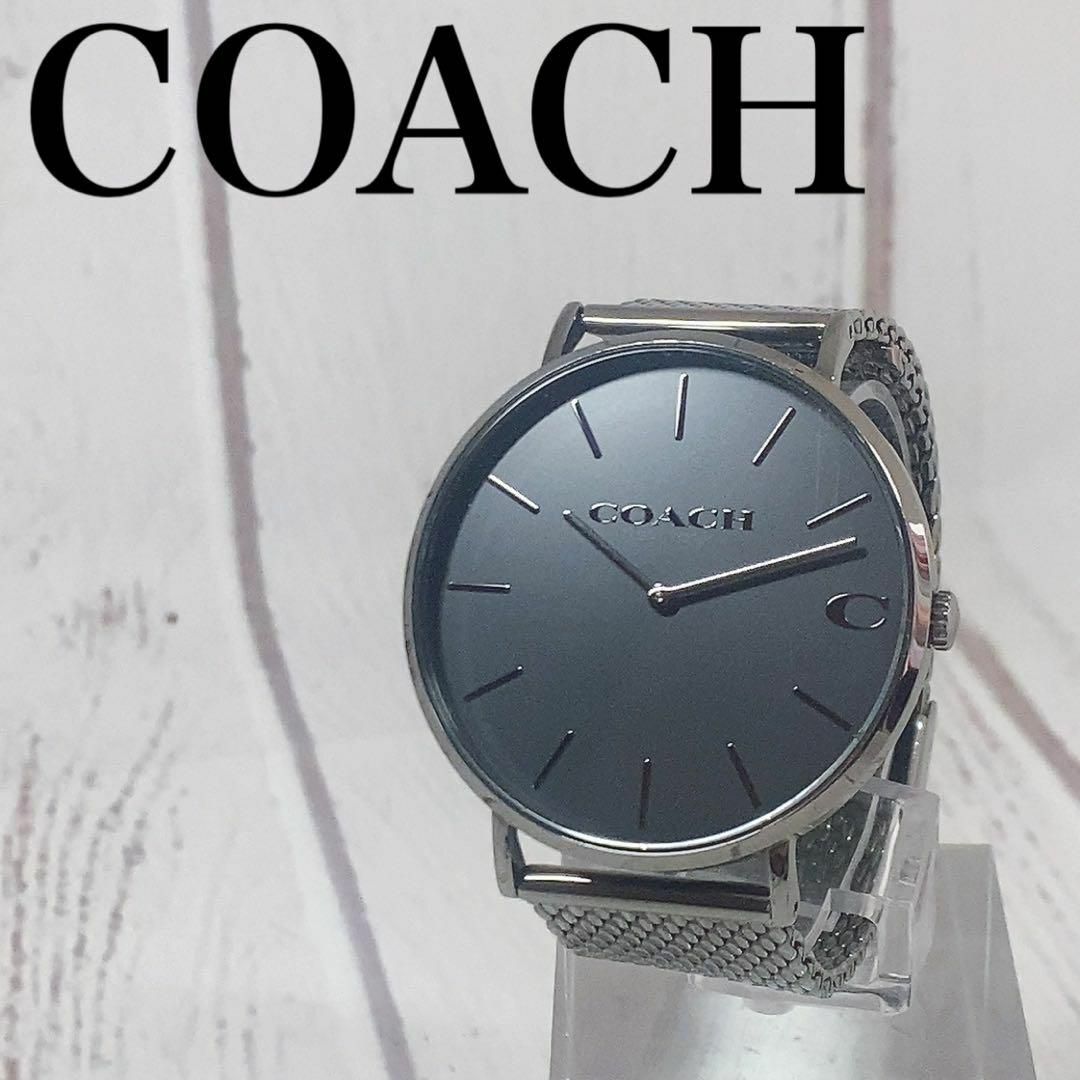 COACH(コーチ)のメンズウォッチ男性用腕時計海外ブランドCoachコーチ2677 メンズの時計(腕時計(アナログ))の商品写真