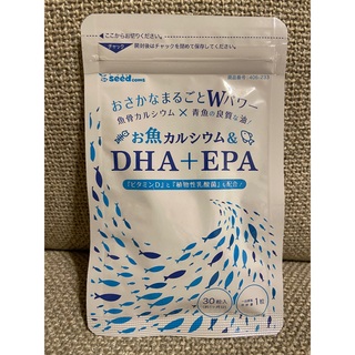 シードコムス サプリ お魚カルシウム & DHA＋EPA 約1ヶ月分 30粒(その他)
