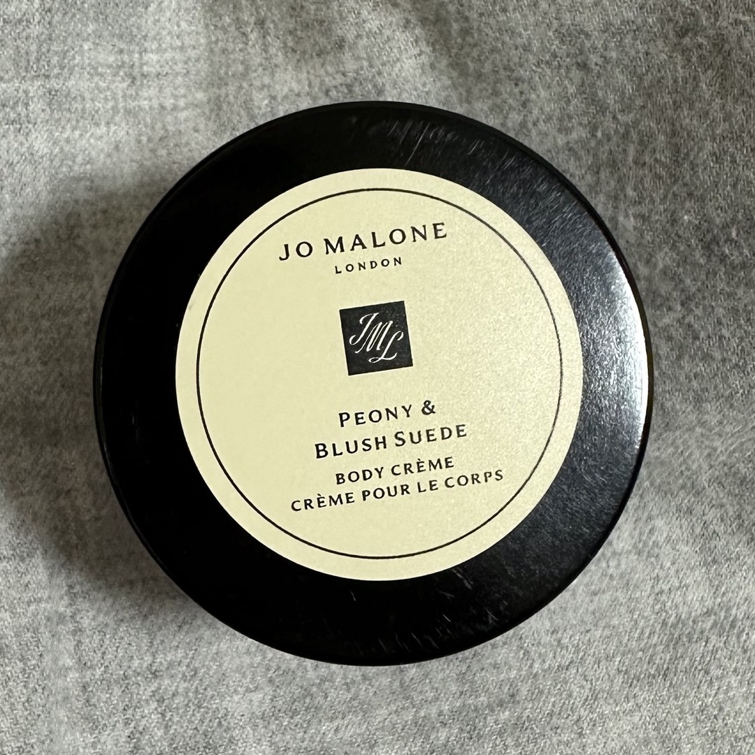 Jo Malone(ジョーマローン)のジョーマローン ピオニー&ブラッシュスエード ボディクリーム コスメ/美容のボディケア(ボディクリーム)の商品写真