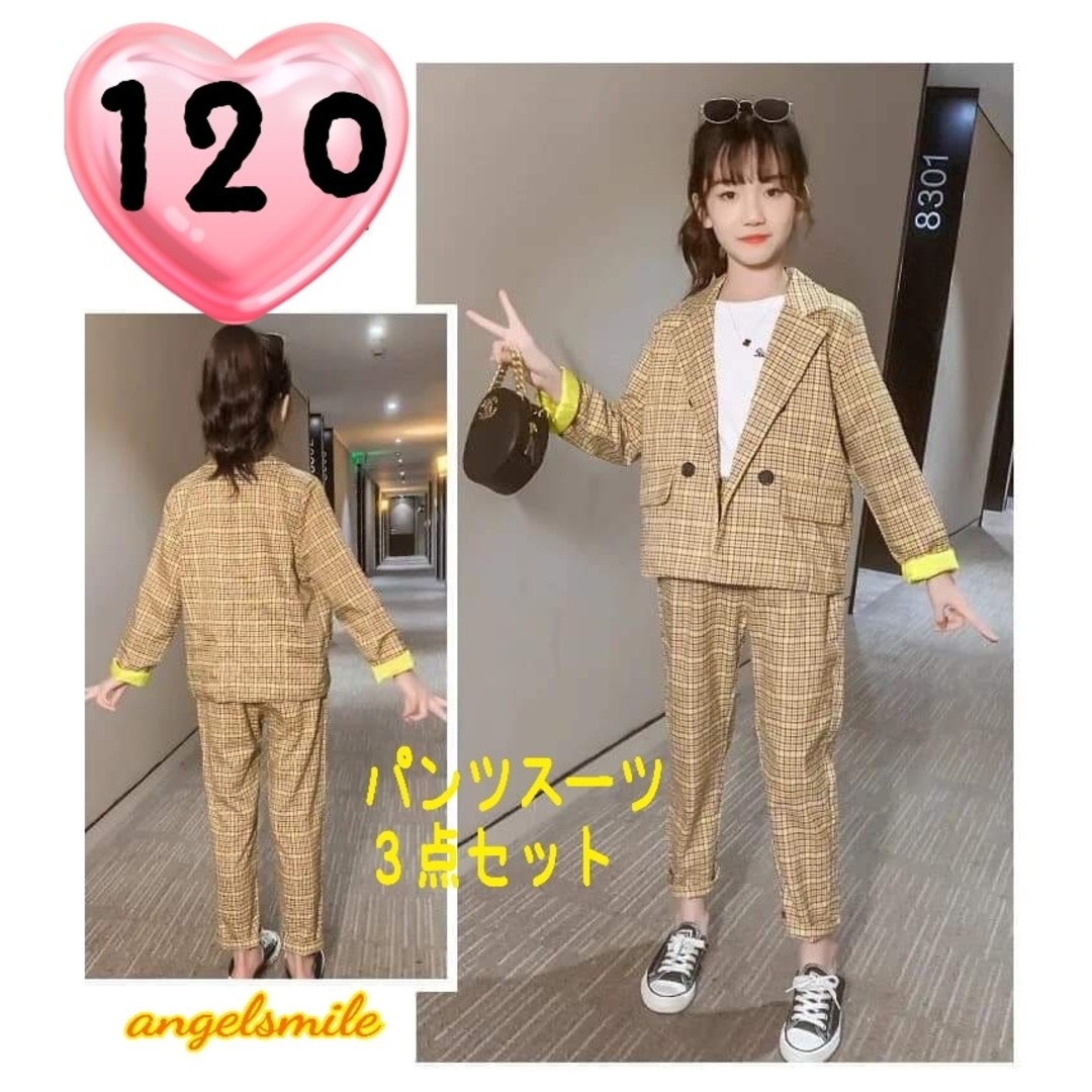 新品 120 女の子 セットアップ 黄スーツ 卒園式 入学式  パンツスーツ キッズ/ベビー/マタニティのキッズ服女の子用(90cm~)(ドレス/フォーマル)の商品写真