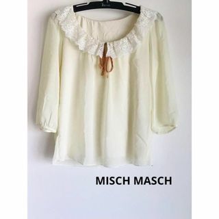 ミッシュマッシュ(MISCH MASCH)の【美品】MISCH MASCH 襟付きブラウス◆レース　リボン　ガーリー　地雷系(シャツ/ブラウス(長袖/七分))