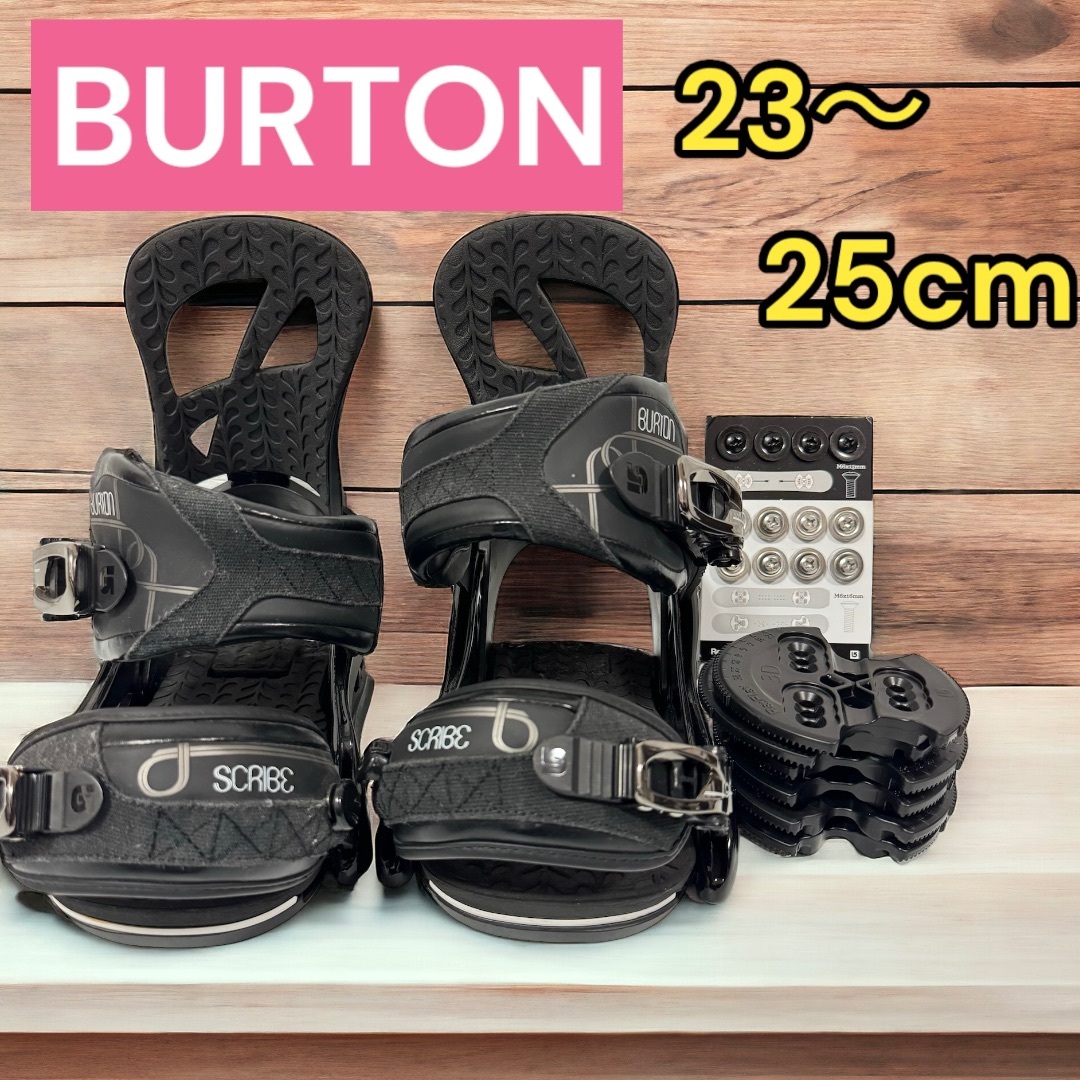 BURTON - 美品　burton バートンscribe スクライブ　23〜25cm かわいい