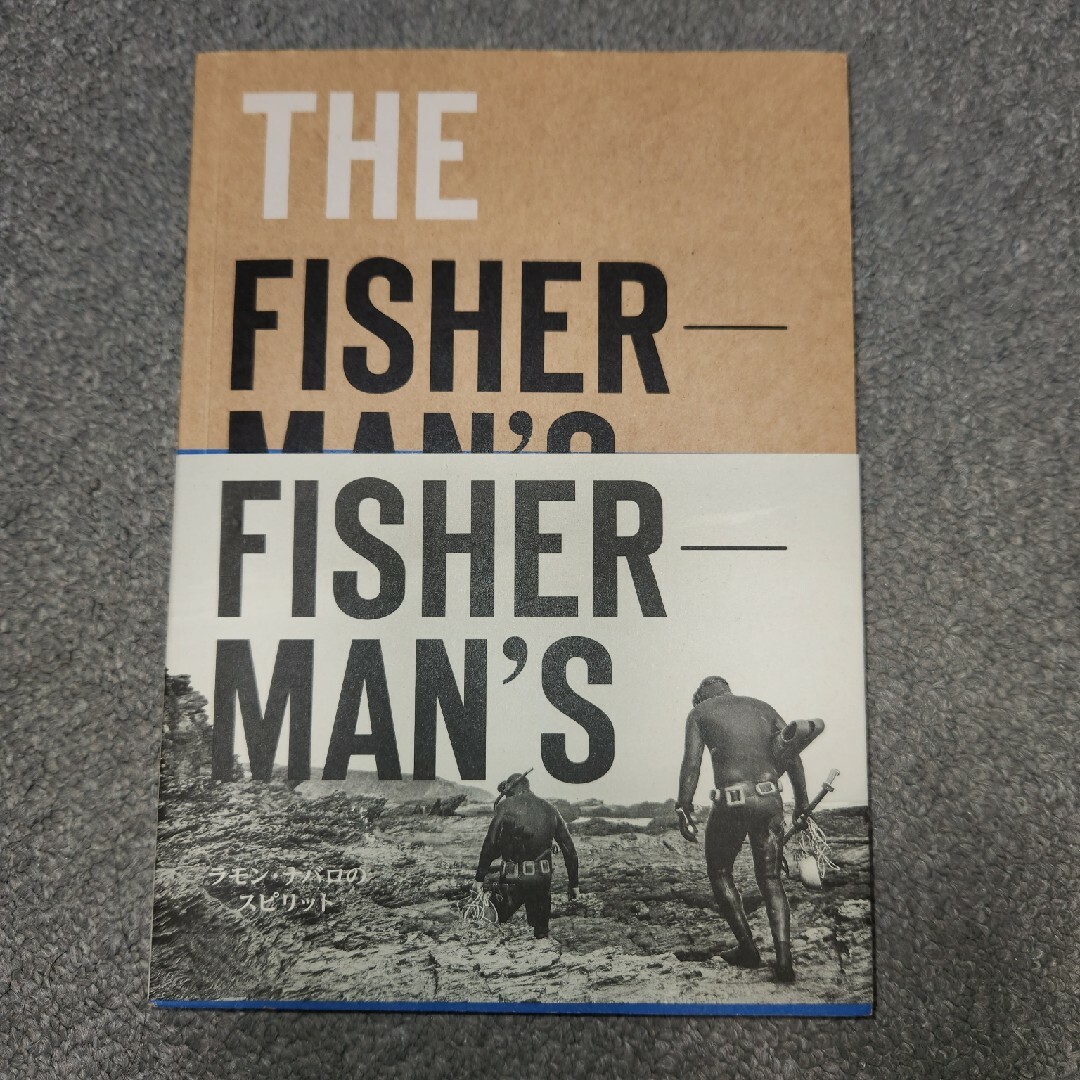 Ｔｈｅ　ｆｉｓｈｅｒｍａｎ’ｓ　ｓｏｎ エンタメ/ホビーの本(趣味/スポーツ/実用)の商品写真