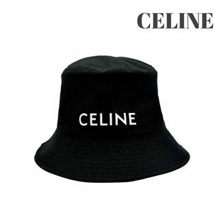 セリーヌ(celine)のセリーヌ コットン ロゴ L/59 バケットハット ブラック レディース(ハット)