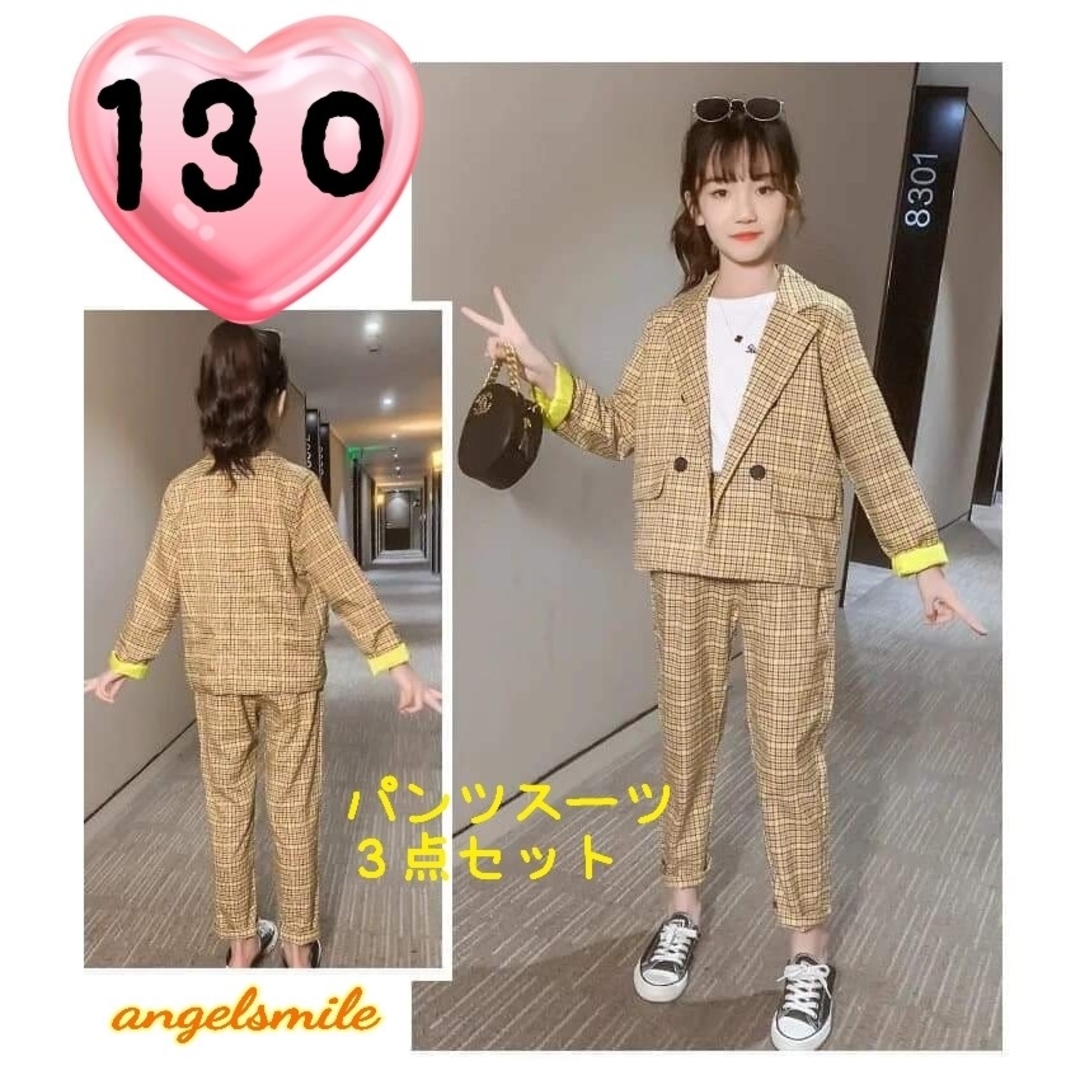 新品 130 女の子 セットアップ 黄スーツ 卒園式 入学式  パンツスーツ キッズ/ベビー/マタニティのキッズ服女の子用(90cm~)(ドレス/フォーマル)の商品写真