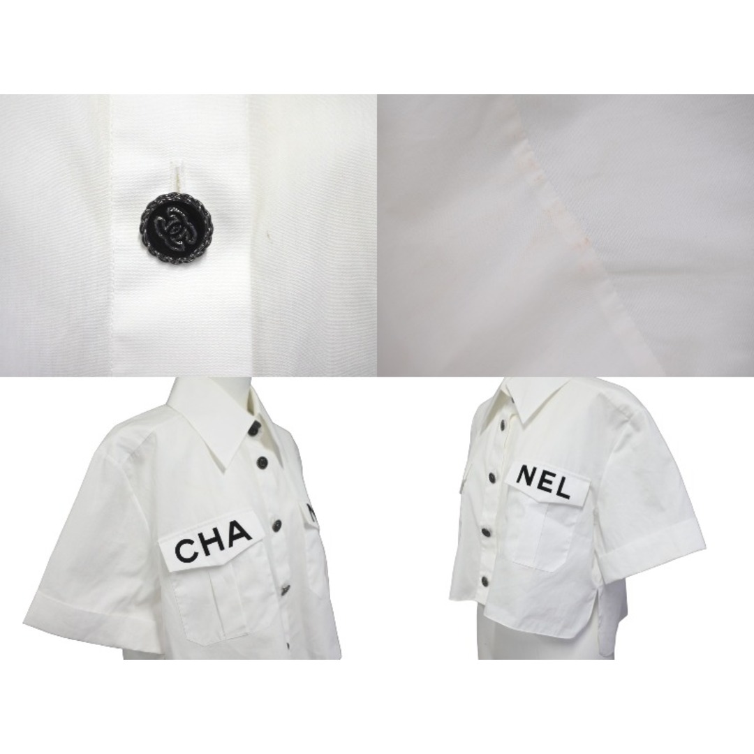 CHANEL - CHANEL シャネル ショート丈 半袖シャツ ココボタン ココ