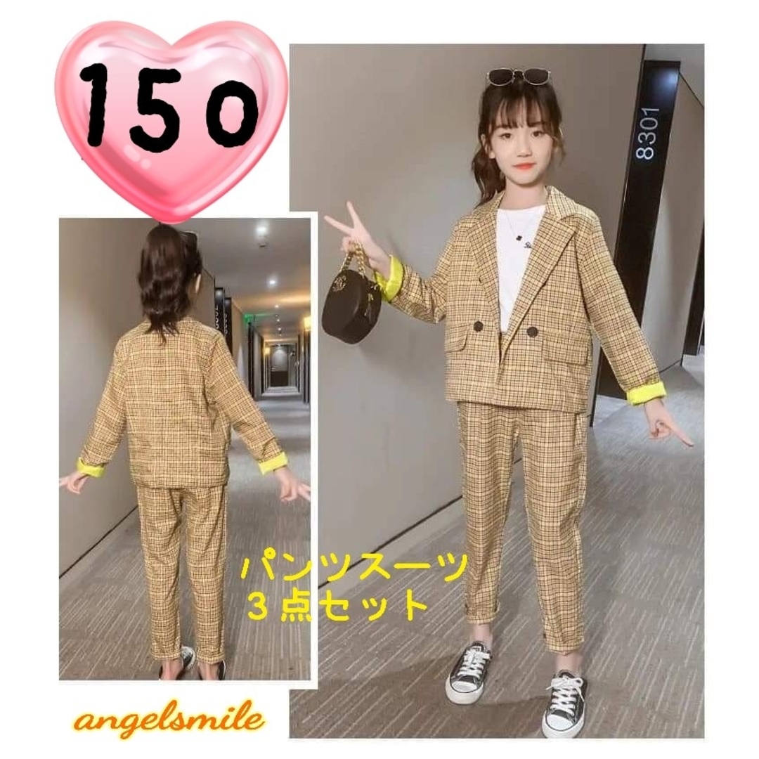 新品 150 女の子 セットアップ 黄スーツ 卒業式 入学式  パンツスーツ キッズ/ベビー/マタニティのキッズ服女の子用(90cm~)(ドレス/フォーマル)の商品写真