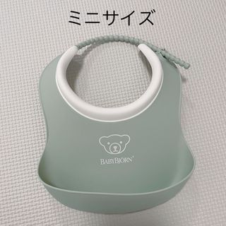 ベビービョルン(BABYBJORN)のベビービョルン　お食事スタイミニ　グリーン(お食事エプロン)