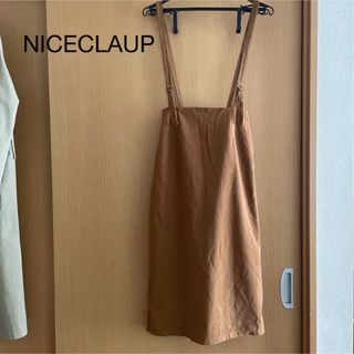 ナイスクラップ(NICE CLAUP)のNICECLAUPナイスクラップ　スカート(ひざ丈スカート)