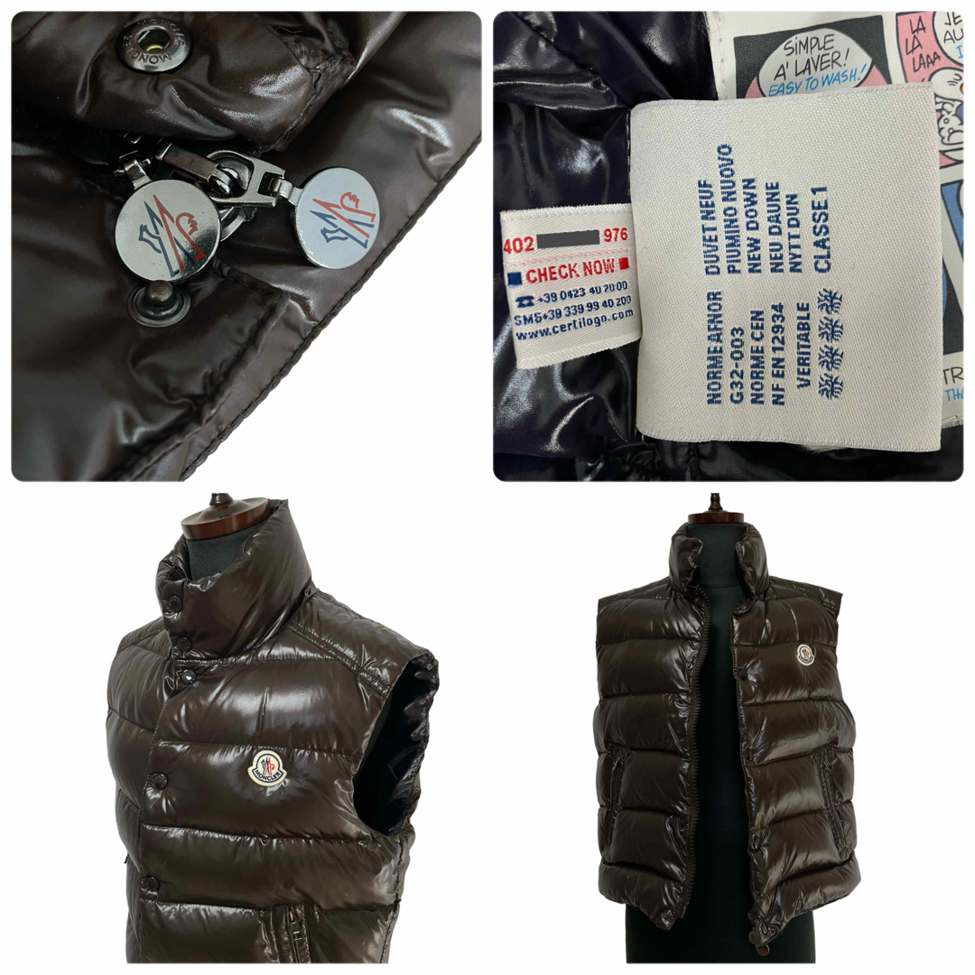 MONCLER(モンクレール)のモンクレール ダウンベスト ブラウン TIB GILET サイズ0 レディースのジャケット/アウター(ダウンベスト)の商品写真