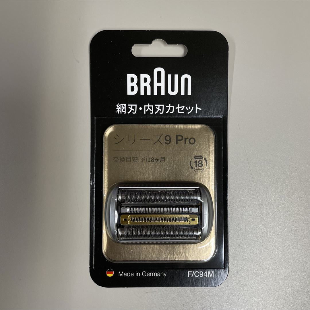 BRAUN(ブラウン)のブラウン FC94M メンズシェーバー 替刃 スマホ/家電/カメラの美容/健康(メンズシェーバー)の商品写真