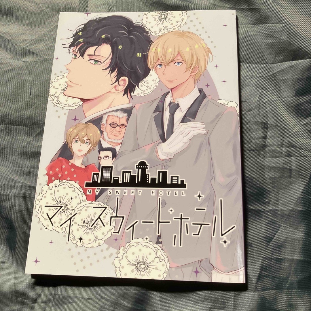 同人誌　コナン　赤安　6冊セット　【A5サイズ本】赤井　安室　まとめ売り エンタメ/ホビーの同人誌(ボーイズラブ(BL))の商品写真