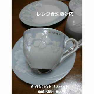 ジバンシィ(GIVENCHY)のGIVENCHY カップ&ソーサー+デザート皿+スプーンセット(食器)