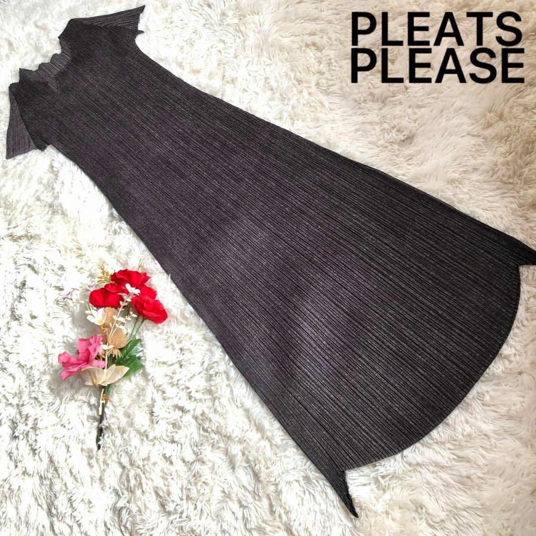 PLEATS PLEASE 変形ワンピース ５ ブラック プリーズ