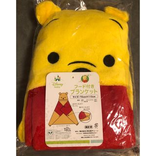 西松屋 ベビー おくるみ/ブランケットの通販 300点以上 | 西松屋の 西松屋 ベビー おくるみ/ブランケットの通販 300点以上 | 西松屋の