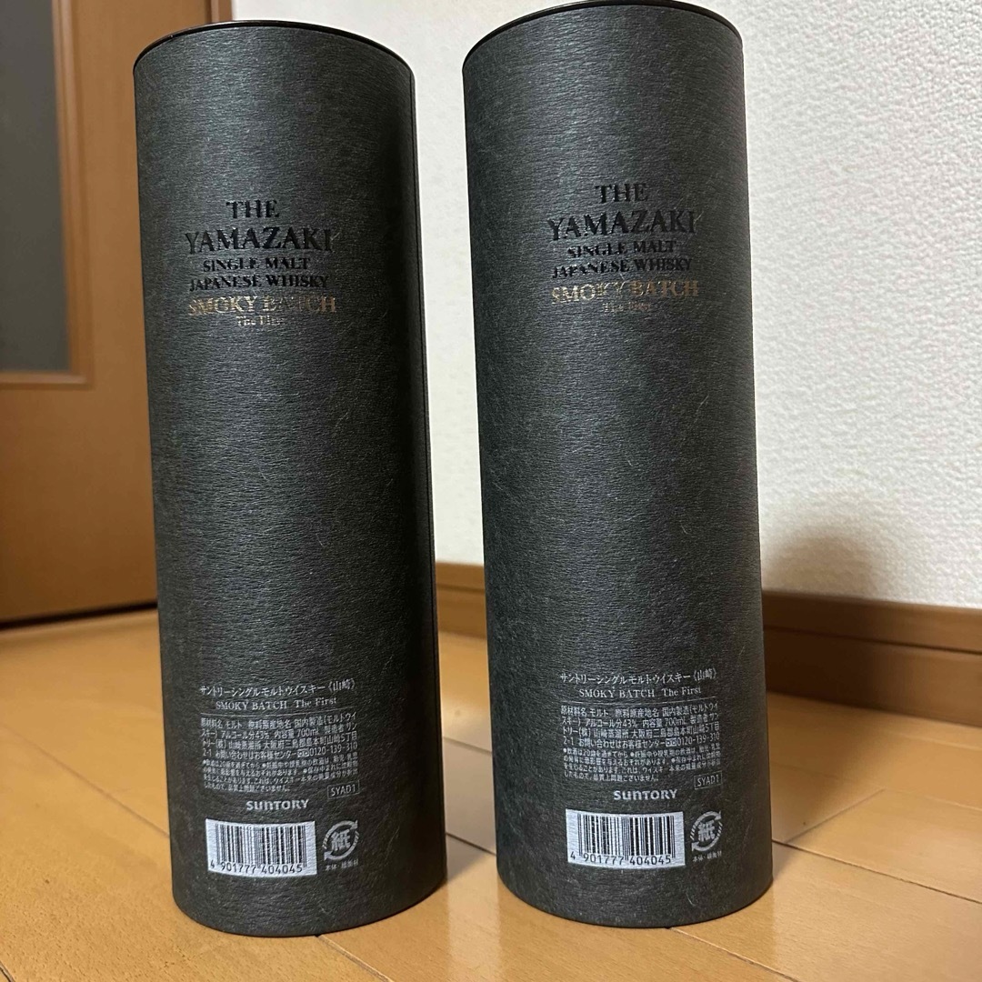 サントリー(サントリー)の山崎スモーキーバッチ ザ・ファースト ×2 食品/飲料/酒の酒(ウイスキー)の商品写真