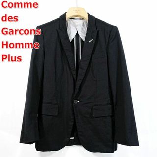 コムデギャルソンオムプリュス(COMME des GARCONS HOMME PLUS)の【良品】コムデギャルソンオムプリュス　春夏　１ボタン後染めジャケット(テーラードジャケット)