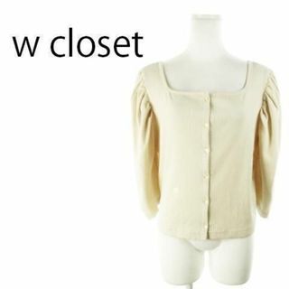 ダブルクローゼット(w closet)のw closet 七分袖カットソー ストレッチ ベージュ 221227AH16A(カットソー(長袖/七分))