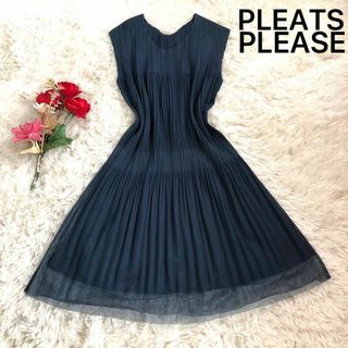 プリーツプリーズイッセイミヤケ(PLEATS PLEASE ISSEY MIYAKE)の【美品】プリーツプリーズ シフォンレイヤードワンピース ネイビー L 希少品(ひざ丈ワンピース)