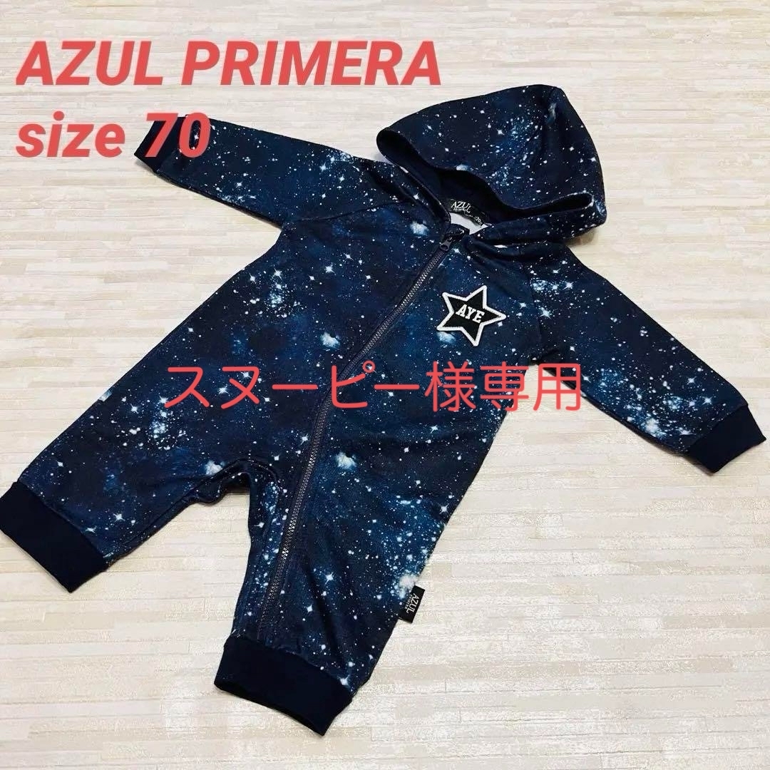 AZUL by moussy(アズールバイマウジー)のアズール AZUL ロンパース パーカー 宇宙 アース 星 ネイビー 70 総柄 キッズ/ベビー/マタニティのベビー服(~85cm)(ロンパース)の商品写真