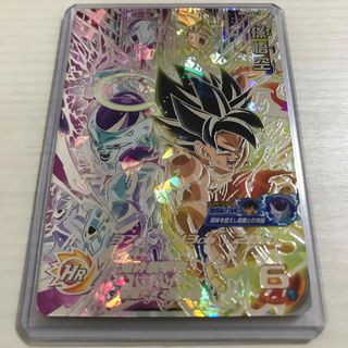 ドラゴンボール - まさす様専用スーパードラゴンボールヒーローズ