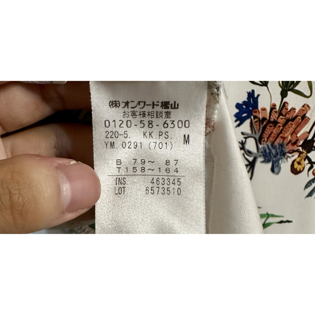 ポールスミス フローラル ボタニカル 花柄 異素材 Tシャツ 日本製