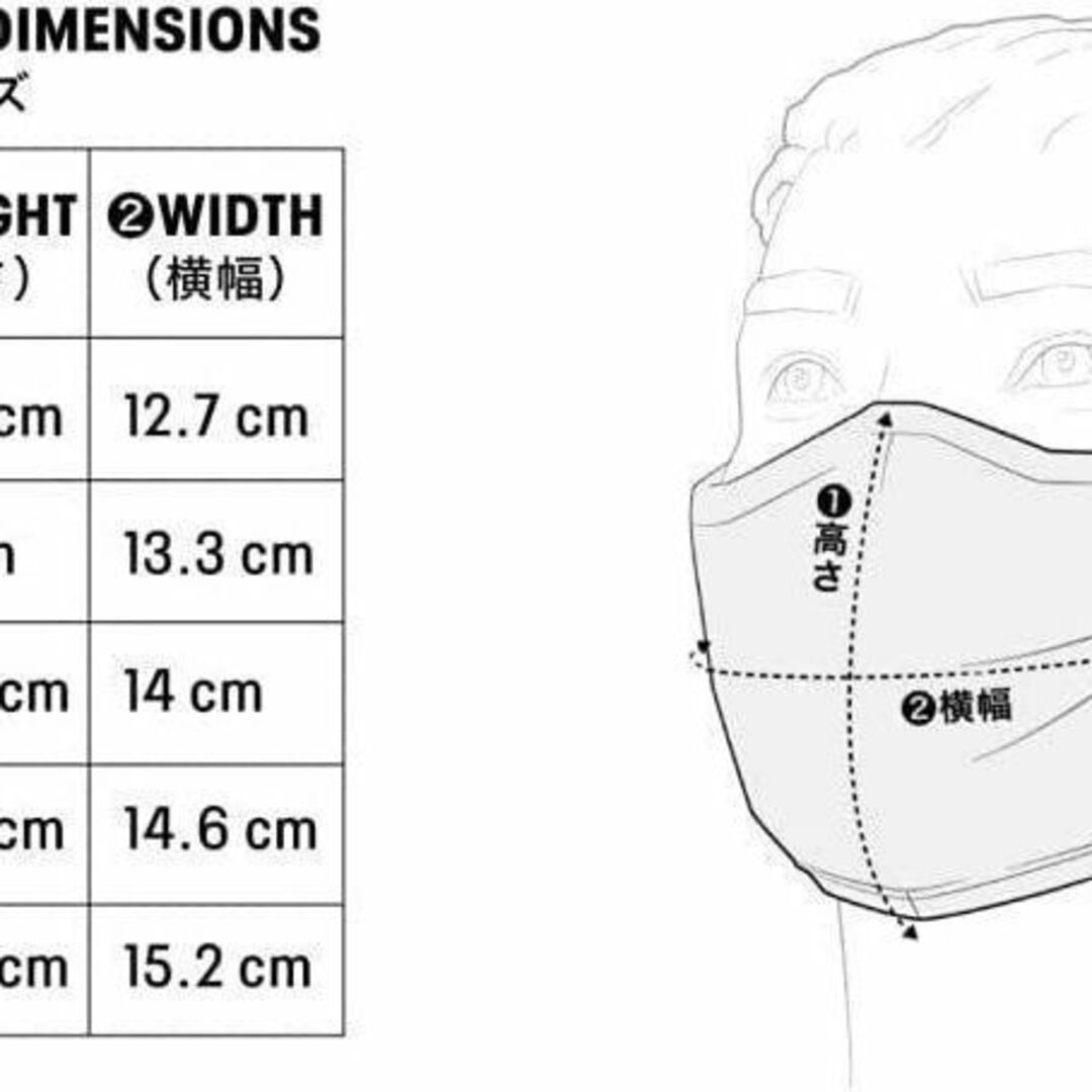 UNDER ARMOUR(アンダーアーマー)の（L-XLサイズ）グレー　UNDER ARMOUR UA スポーツマスク スポーツ/アウトドアのトレーニング/エクササイズ(トレーニング用品)の商品写真