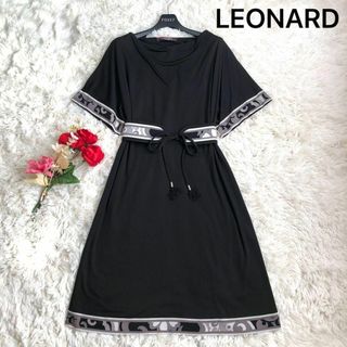 レオナール(LEONARD)の【美品】レオナール ベルト付きロングワンピース カンカン素材 トリム柄 M 黒(ひざ丈ワンピース)