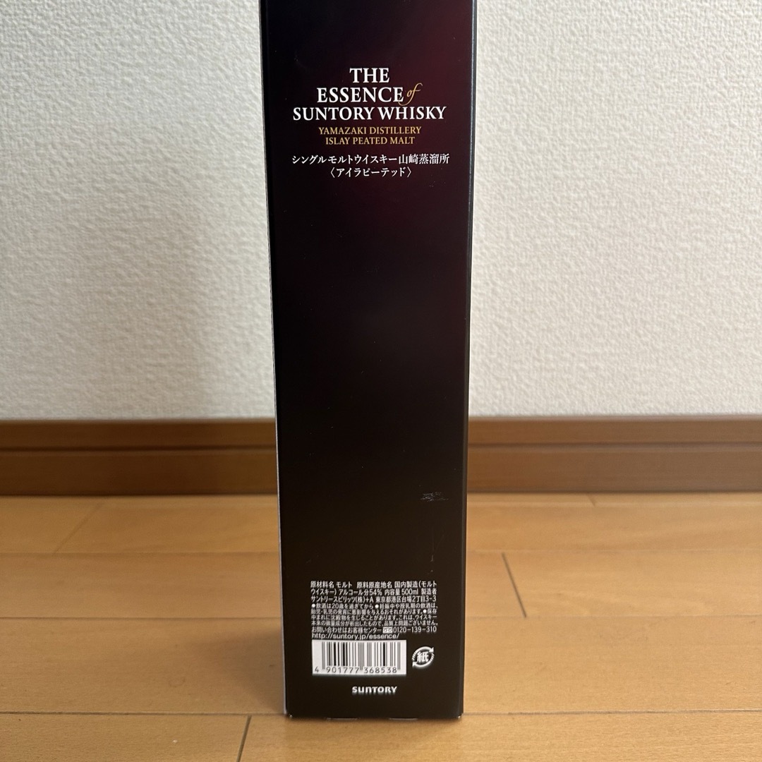 サントリー(サントリー)のTHE ESSENCE of SUNTORY WHISKY アイラピーテッド  食品/飲料/酒の酒(ウイスキー)の商品写真