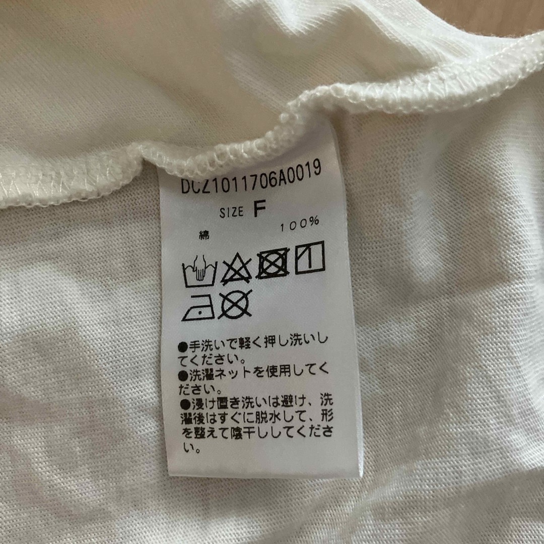 Discoat(ディスコート)のDiscord Tシャツ メンズのトップス(Tシャツ/カットソー(半袖/袖なし))の商品写真