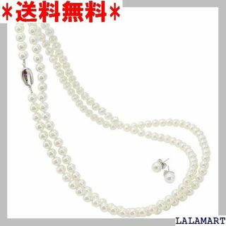 ☆人気商品 咲屋 パールネックレス 6mm 120cm ホ 珠級 天然貝核 20(その他)