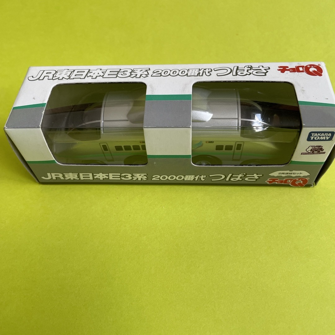 TOMMY(トミー)のJR東日本E3系 2000番代 つばさ チョロQ 2両連結セット 新幹線  エンタメ/ホビーのテーブルゲーム/ホビー(鉄道)の商品写真