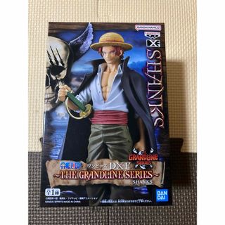 ONE PIECE - 新品未開封 ワンピース フィギュア ワノ国 まとめ売り 8体