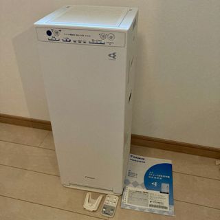 DAIKIN - 【お値下げしました】DAIKIN / ダイキン MCK70T-W 加湿空気