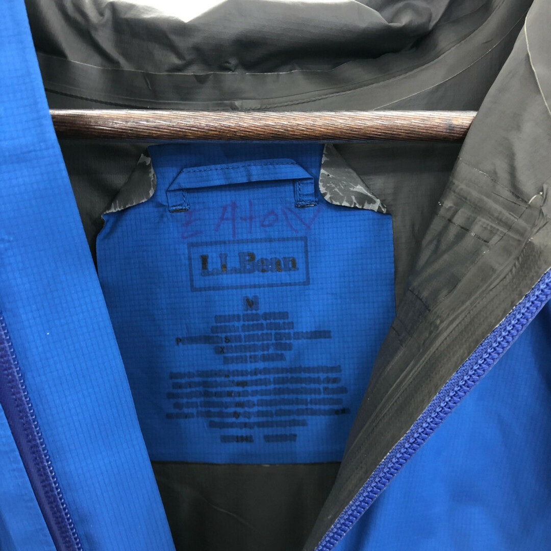 L.L.Bean(エルエルビーン)のL.L.Bean エルエルビーン GORE-TEX ゴアテックス マウンテンパーカー アウトドア 防水 キャンプ ブルー (メンズ M) 中古 古着 P6923 メンズのトップス(パーカー)の商品写真