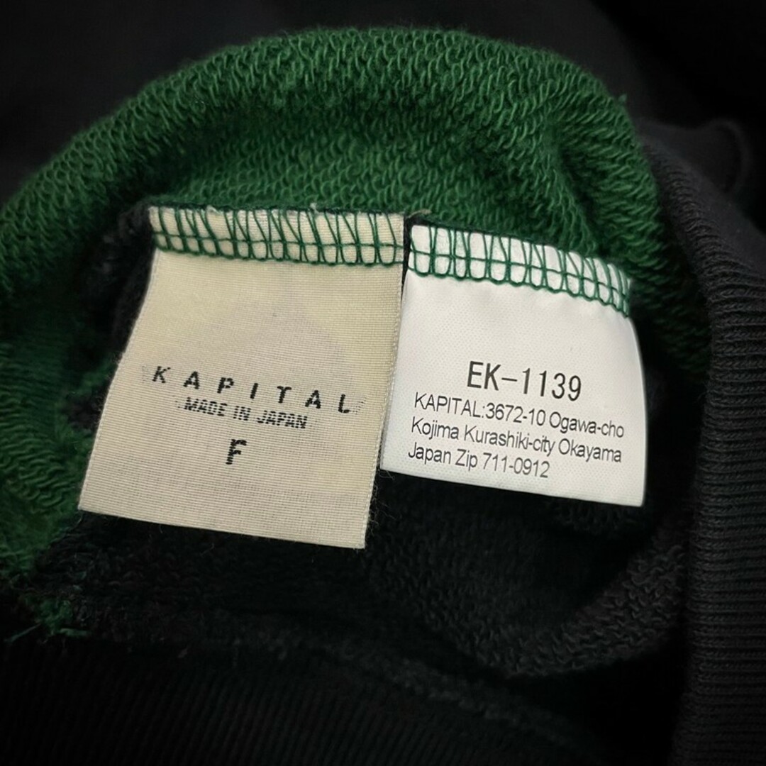 KAPITAL - KAPITAL KOUNTRY タグ付 21AW 裏毛2TONE BIG KAPITAL - KAPITAL KOUNTRY タグ付 21AW 裏毛2TONE BIG