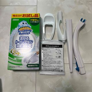 スクラビングバブル(Scrubbing Bubbles)のスクラビングバブル　流せるトイレブラシ　本体　ブラシ　トイレ掃除　(日用品/生活雑貨)