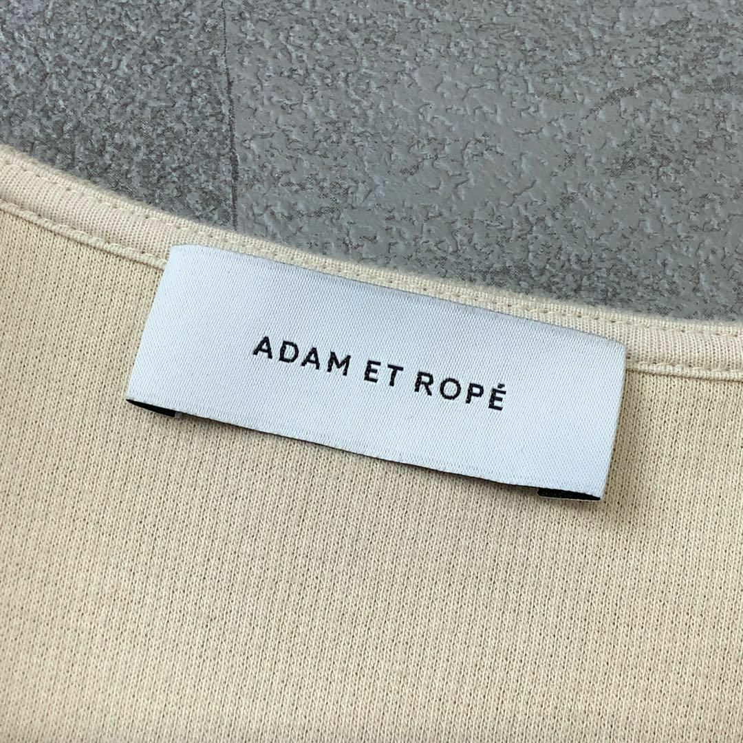 AER ADAM ET ROPE(アダムエロペ)のADAM ET ROPE コットン スウェット ワンピース ライト ベージュ レディースのワンピース(ひざ丈ワンピース)の商品写真