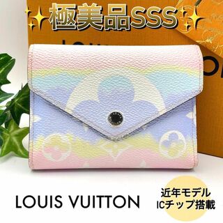 ヴィトン(LOUIS VUITTON) モノグラム 財布(レディース)（シルバー/銀色