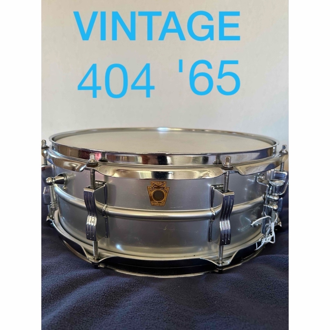 Ludwig 404 ACROLITE 60s VINTAGE スネア  楽器のドラム(スネア)の商品写真