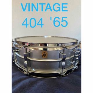 Ludwig 404 ACROLITE 60s VINTAGE スネア (スネア)