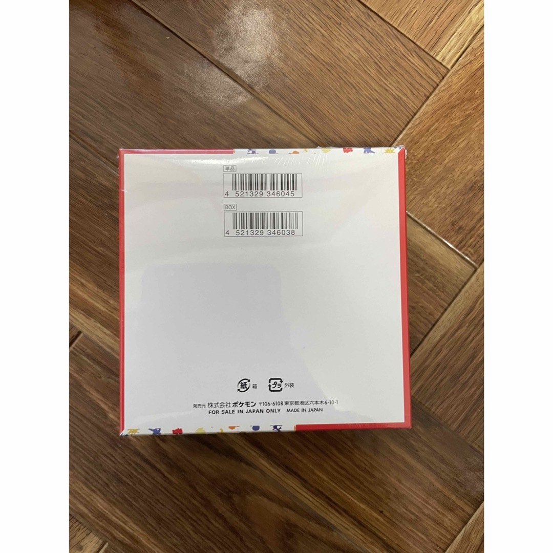 【大人気】ポケモンカード151 2BOX ジャンク品ディアルガ