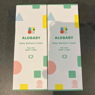 アロベビー(ALOBABY)のベビークリーム 75g(ベビーローション)