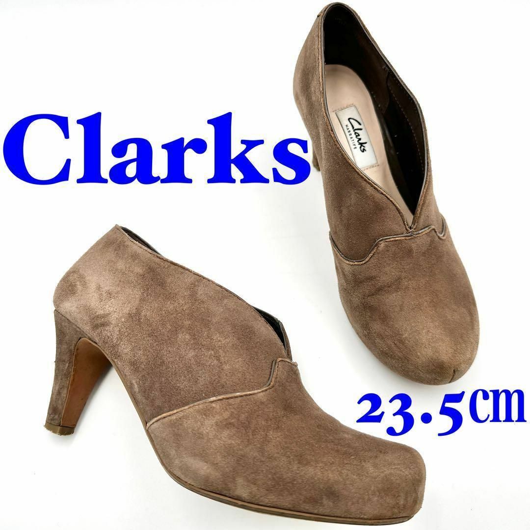 Clarks(クラークス)のClarks クラークス ブーツ スエード 23.5㎝ レディースの靴/シューズ(ブーツ)の商品写真