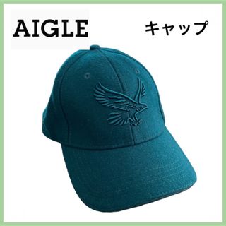 エーグル(AIGLE)の[新品]AIGEL エーグル ユニセックス キャップ グリーン(キャップ)